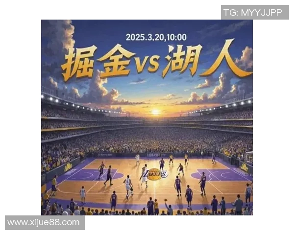 2010年掘金与湖人激战回顾：经典对决与传奇时刻的重温